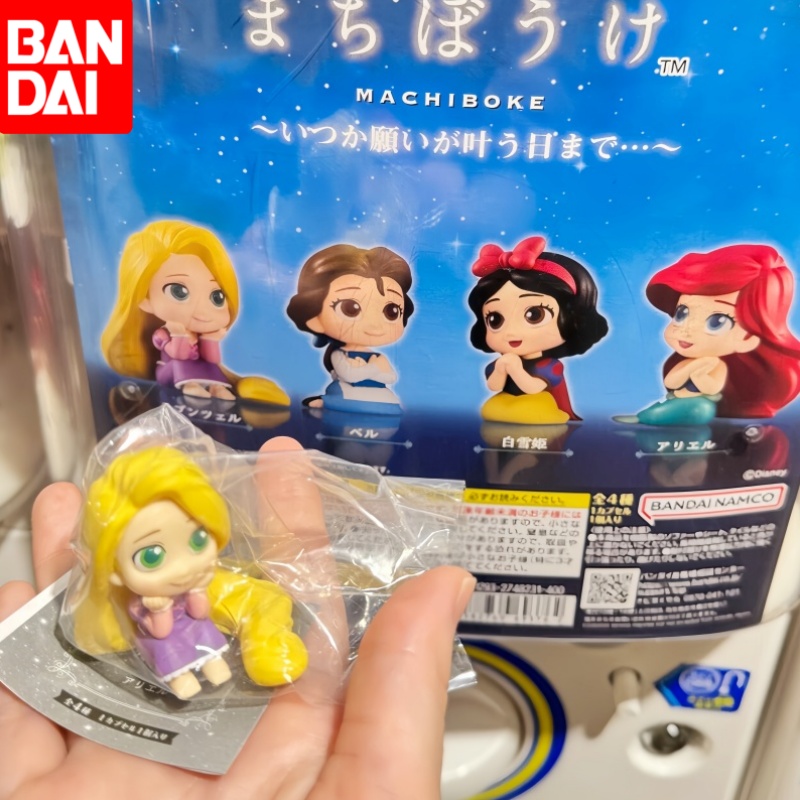 Capsule Toy Gashapon - Sıcak Bandai Prenses Hayal Gücüyle İnanılan