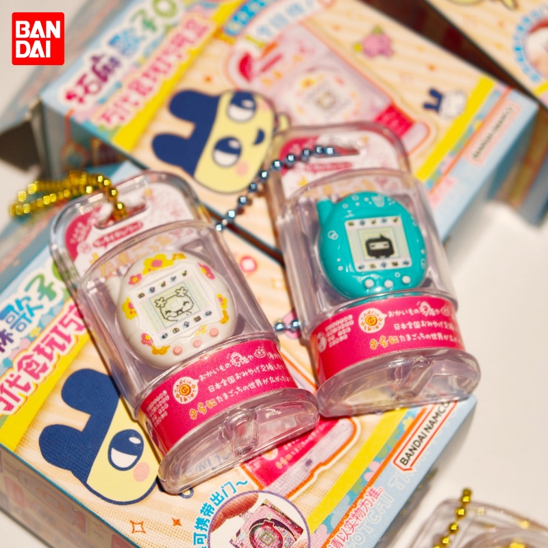 Bandai Model Tamagotchi - Bandai Orijinal Shokugan Oyuncak Tamagotchi Kolye