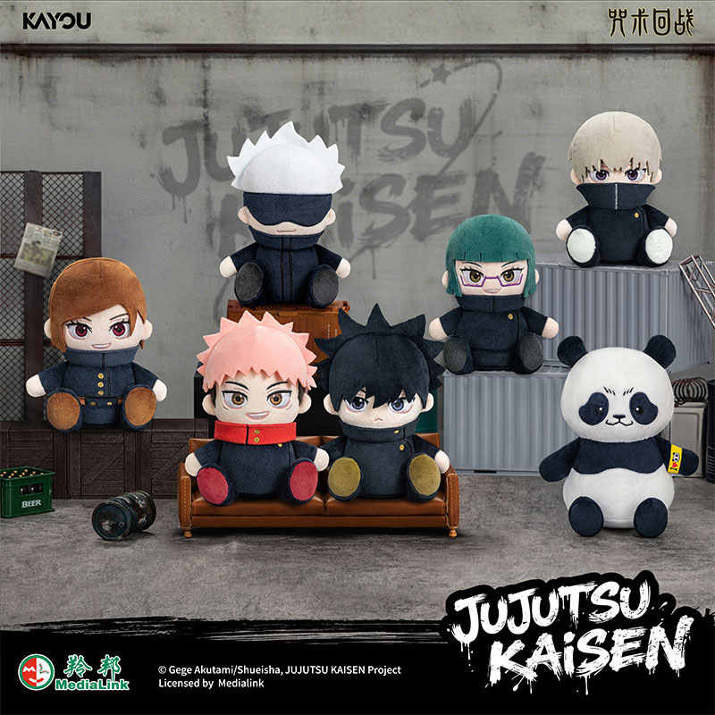 Orijinal KAYOU Jujutsu Kaisen  - Capsule Toy Gashapon incelemesi ve fiyatı