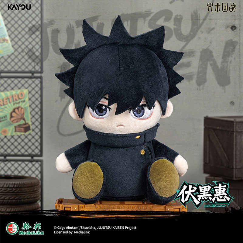Orijinal KAYOU Jujutsu Kaisen  - Capsule Toy Gashapon incelemesi ve fiyatı