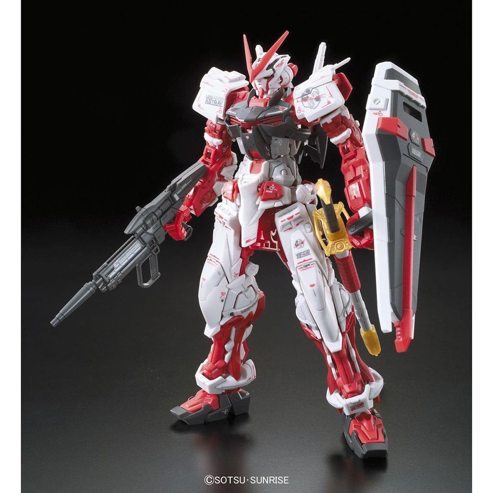Bandai Rg 19 1/144 Astray Exce - Bandai Model Gundam Rg incelemesi ve fiyatı