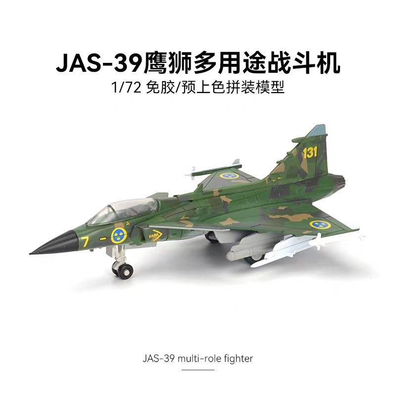 1:72 Ölçekli ABS JAS-39 Çok Am - Model Airplane Plastic incelemesi ve fiyatı