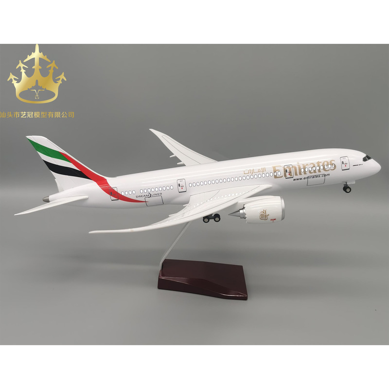 787 Emirates Uçak Modeli Gerçe - Model Airplane Plastic incelemesi ve fiyatı