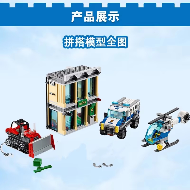 Uyumlu MOC Setleri Şehir Seris - Lego Set Creator incelemesi ve fiyatı