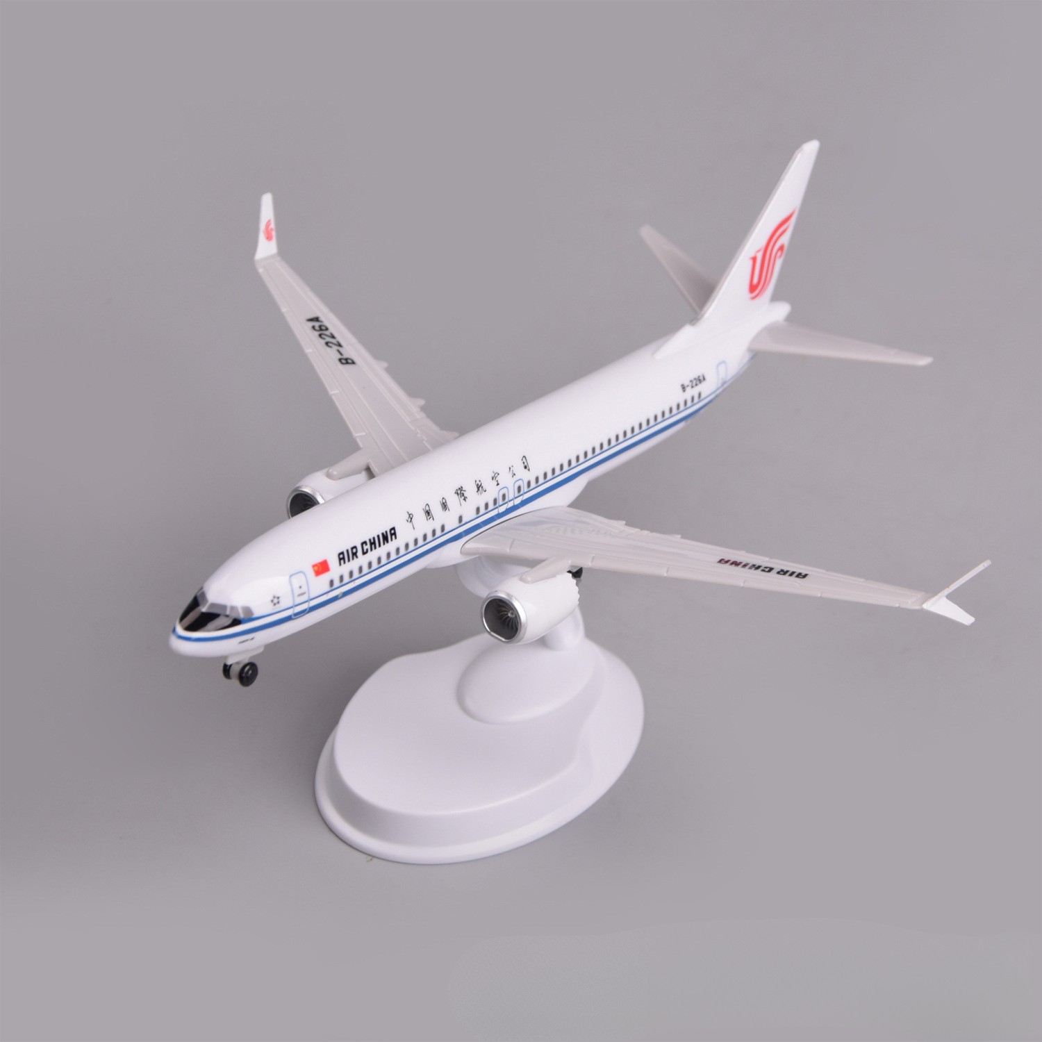 20cm Air China B737Max8 Plasti - Model Airplane Plastic incelemesi ve fiyatı
