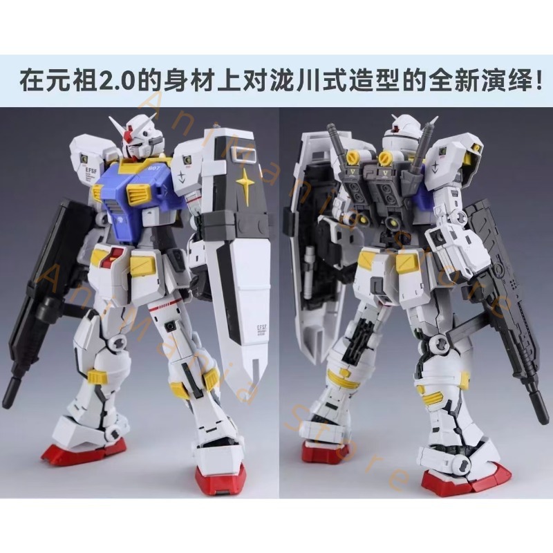 Yeni 107 1/144 RG RX-78-7 7th  - Bandai Model Gundam Rg incelemesi ve fiyatı